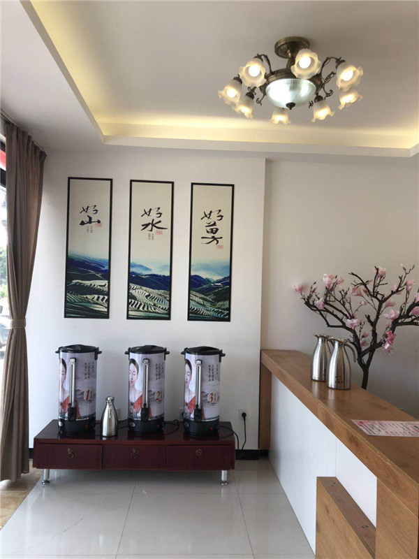 華姿頭道湯養(yǎng)生館